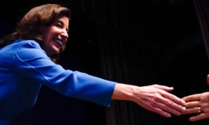Seneca Casinos Agreement New York Gov. Kathy Hochul NY Casino