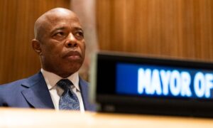 Downstate NY Casinos Mayor Eric Adams