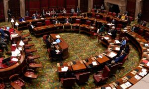 New York Senate NY Sports Betting Legislative Session