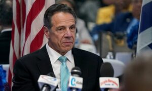 Gov. Andrew Cuomo New York Online Sports Betting Tax Rate NY Sports Betting