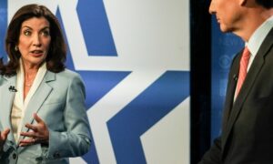 New York Gov. Kathy Hochul NY Governor Election Democrat Manhattan Casino