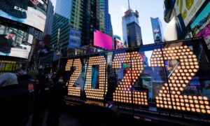 NY Sports Betting NY Online Casinos 2022 New Year NY Downstate Casinos