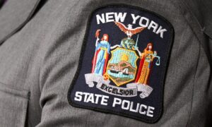 New York State Police State Trooper NY Sports Betting Illegal