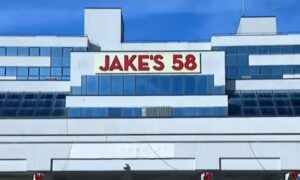 jake's 58 casino entrance