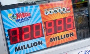 powerball mega millions jackpot signs new york
