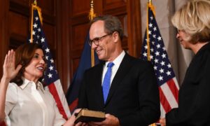 new york governor kathy hochul swears in