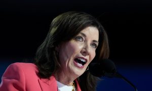 New York Gov. Kathy Hochul speaks during the Democratic National Convention